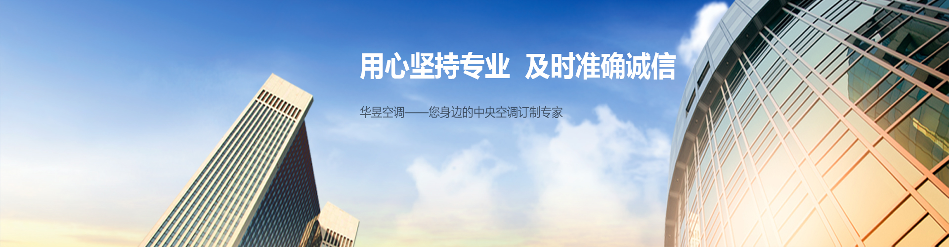 见机行事网